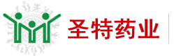 圣特藥業